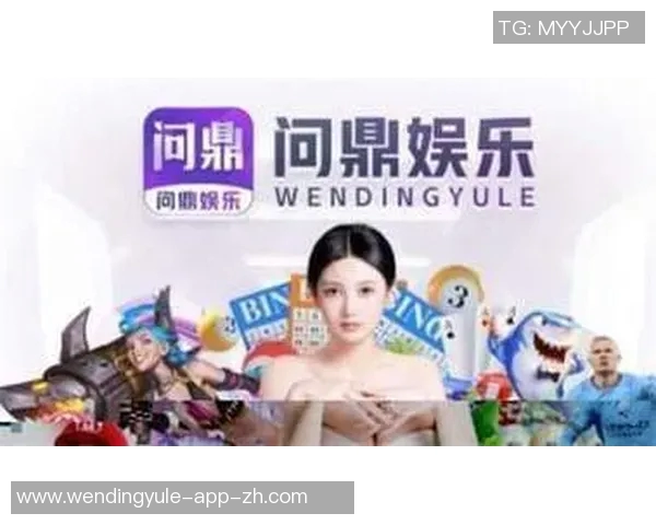 怎么做问鼎娱乐代理-掌握成功之道，如何成为问鼎娱乐代理-怎么做问鼎娱乐代理