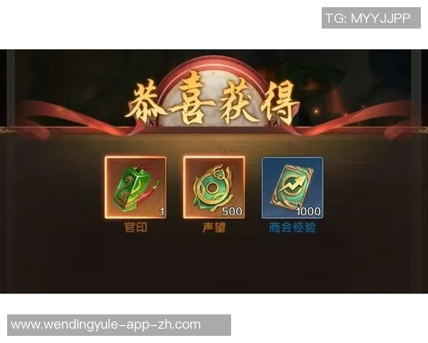 问鼎三国app-探索虚拟三国世界，问鼎三国app解析-问鼎三国app