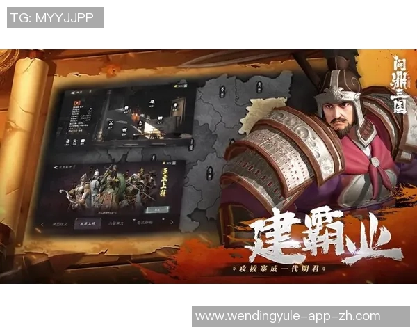 问鼎入口下载官网app-问鼎官网App下载指南—即刻探索知识世界-问鼎入口下载官网app