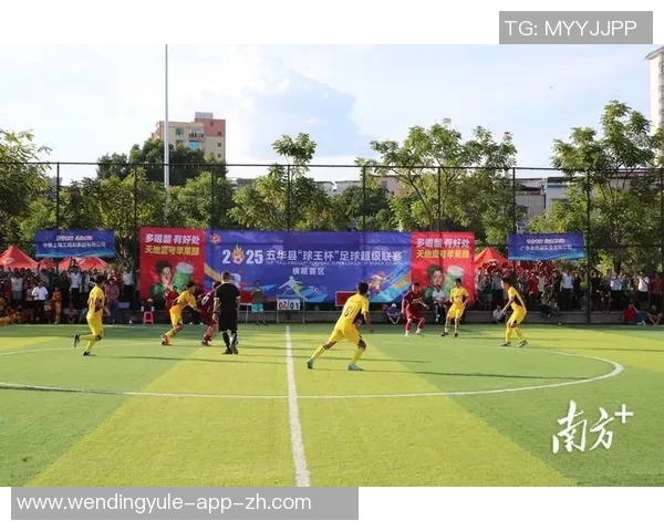 问鼎娱乐平台代理-问鼎娱乐平台代理之路，共创娱乐新纪元-问鼎娱乐平台代理