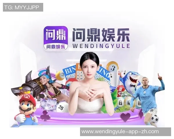 问鼎娱乐对刷-问鼎娱乐之革新探究—针对对刷现象的深度分析-问鼎娱乐对刷