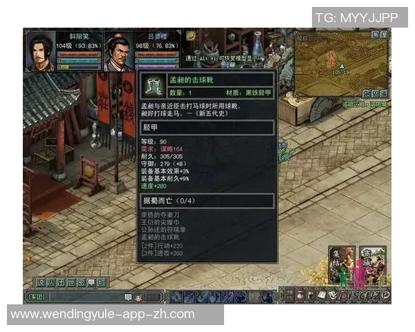 问鼎娱乐平台靠谱吗-问鼎娱乐平台，靠谱吗？深度解读-问鼎娱乐平台靠谱吗