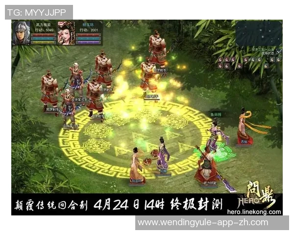 问鼎娱乐平台官网-问鼎娱乐平台官网，引领娱乐新风尚的最佳舞台-问鼎娱乐平台官网