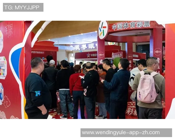 问鼎娱乐彩票怎么样-问鼎娱乐彩票究竟怎么样？揭秘彩票世界的诱惑与挑战-问鼎娱乐彩票怎么样