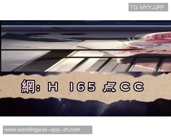 问鼎娱乐登录-探索问鼎娱乐平台的登录之旅-问鼎娱乐登录