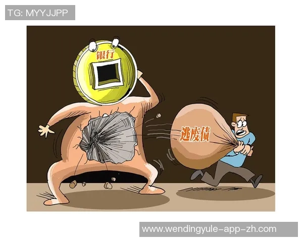 问鼎娱乐黑钱-揭秘问鼎娱乐背后的黑钱现象-问鼎娱乐黑钱 问鼎娱乐黑钱-揭秘问鼎娱乐背后的黑钱现象-问鼎娱乐黑钱