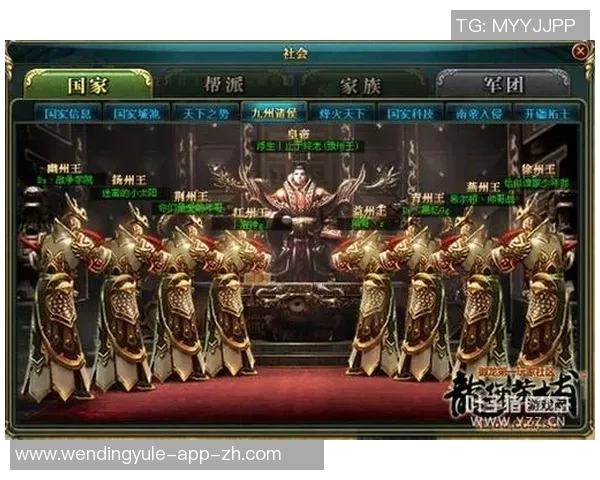 问鼎皇城app安卓-一、介绍背景与现状-问鼎皇城app安卓