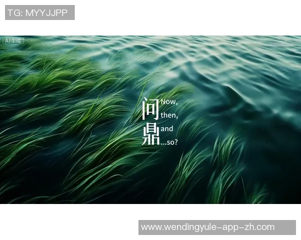 问鼎入口下载app-探索移动应用下载新时代，问鼎入口app引领全新体验下载潮流-问鼎入口下载app