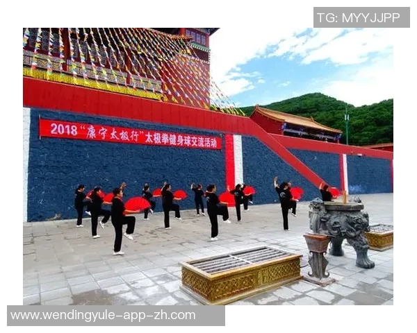 问鼎娱乐代理联系-38237-体育舞蹈技术培训的活动宗旨主要是推广和普及体育舞蹈运动,提高参与者的舞蹈技艺和身体素质,丰富大众文化生活,促进人的全面发展。问鼎娱乐代理联系-38237 问鼎娱乐代理联系-38237-体育舞蹈技术培训的活动宗旨主要是推广和普及体育舞蹈运动,提高参与者的舞蹈技艺和身体素质,丰富大众文化生活,促进人的全面发展。问鼎娱乐代理联系-38237