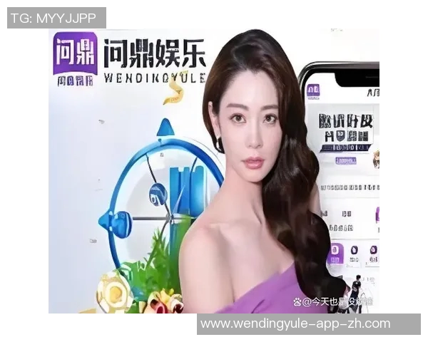 问鼎娱乐app登录-问鼎娱乐app登录—体验一站式的娱乐盛宴-问鼎娱乐app登录 问鼎娱乐app登录-问鼎娱乐app登录—体验一站式的娱乐盛宴-问鼎娱乐app登录