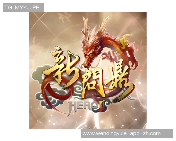 问鼎娱乐平台网址登录-问鼎娱乐平台网址登录，体验全方位娱乐盛宴的便捷之道-问鼎娱乐平台网址登录