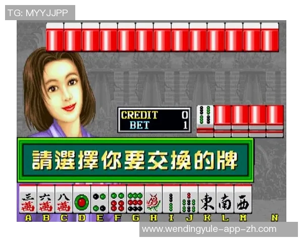 pg麻将胡了2模拟器问鼎-揭秘pg麻将胡了模拟器2之问鼎神秘面貌-pg麻将胡了2模拟器问鼎 pg麻将胡了2模拟器问鼎-揭秘pg麻将胡了模拟器2之问鼎神秘面貌-pg麻将胡了2模拟器问鼎