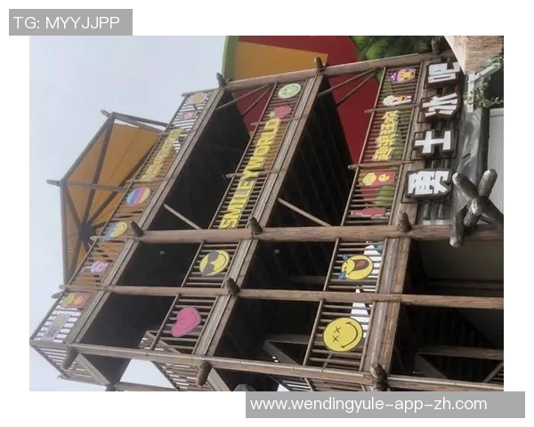 玛雅集团问鼎娱乐-玛雅集团问鼎娱乐，引领新时代的文化产业领军者-玛雅集团问鼎娱乐