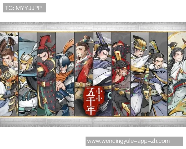 问鼎娱乐手机app安卓版-问鼎娱乐手机App安卓版，打造你的移动娱乐新世界-问鼎娱乐手机app安卓版